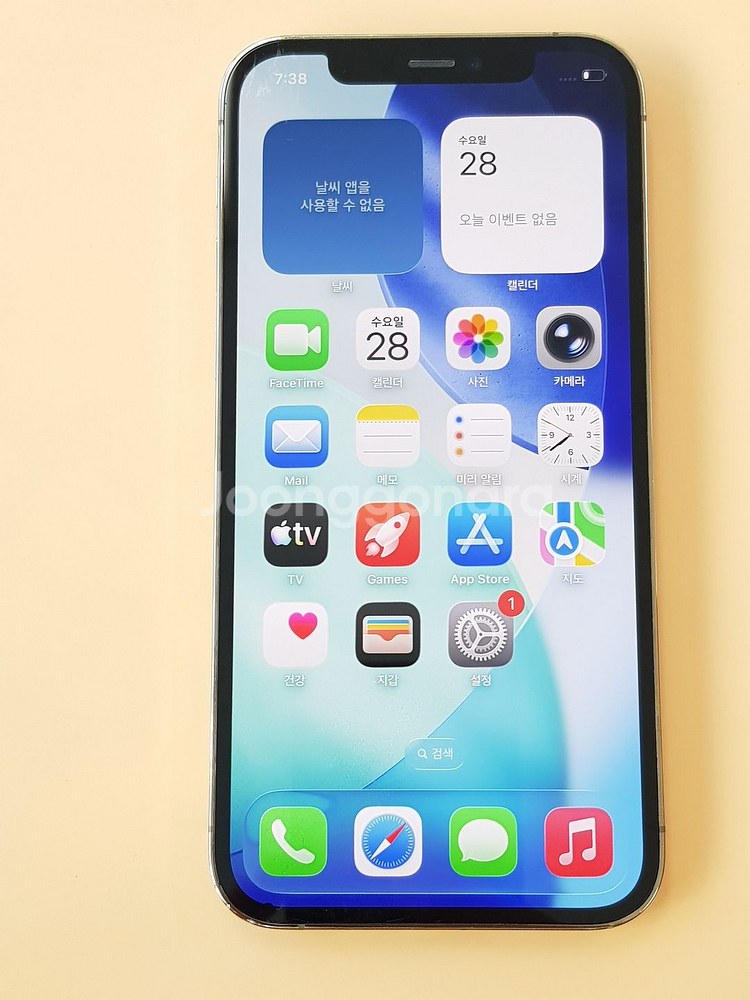 아이폰12프로 256G 골드(A2407) 판매합니다--0