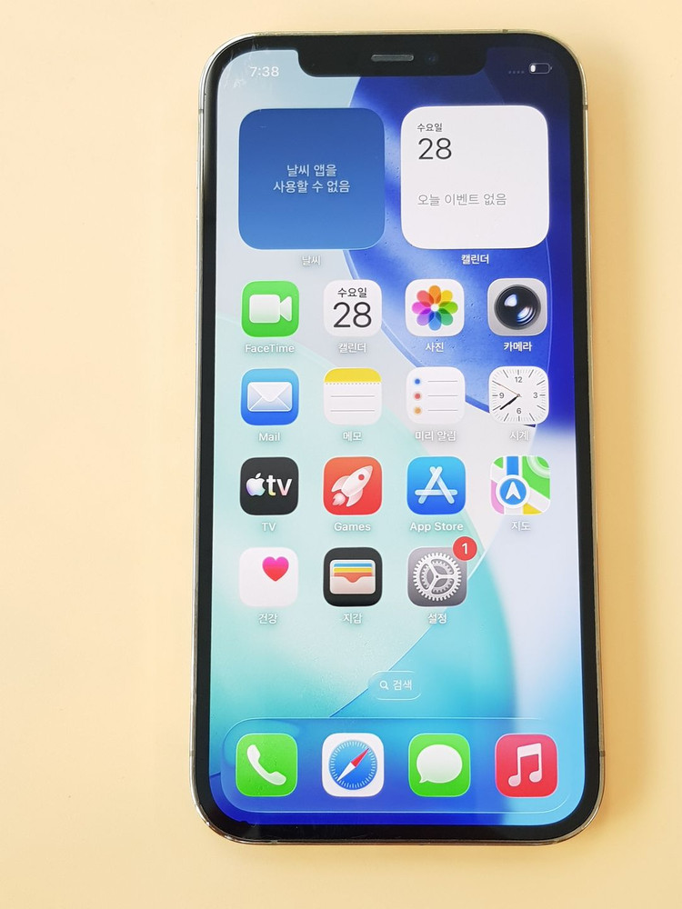 아이폰12프로 256G 골드(A2407) 판매합니다--0