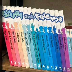 튼튼영어 베이비리그 오렌지 그린 규리앤프렌즈 싱어롱 CD 음원 DVD파일 세이펜 핀파일 일괄