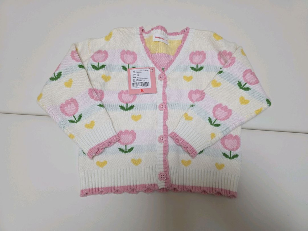 베리메이 플로라자가드 유아 니트가디건100--0