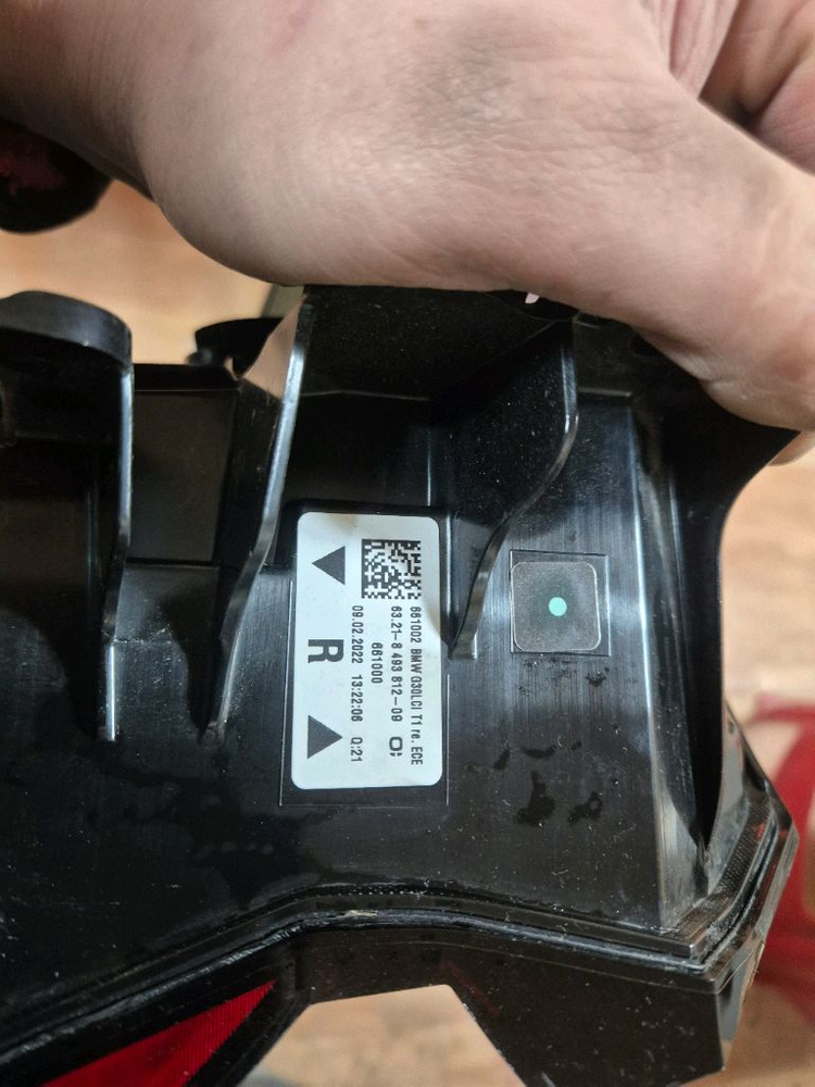 bmw g30 lci 후기형 대루등R--3