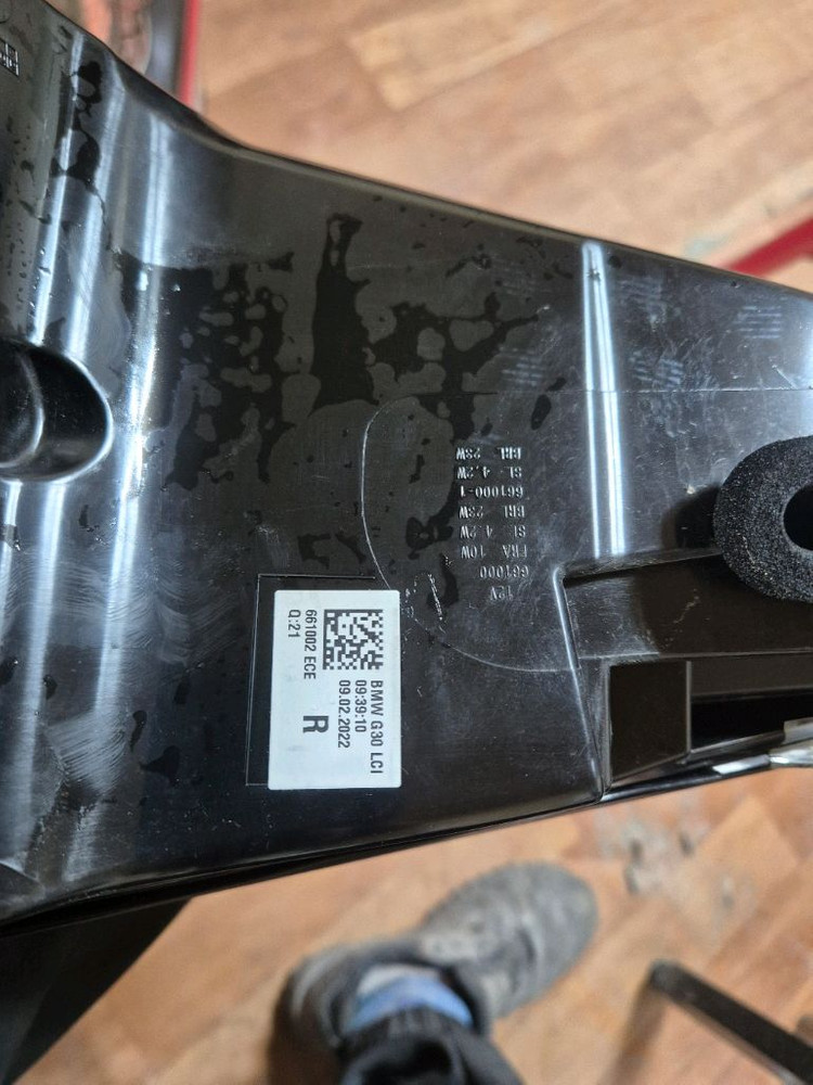 bmw g30 lci 후기형 대루등R--4