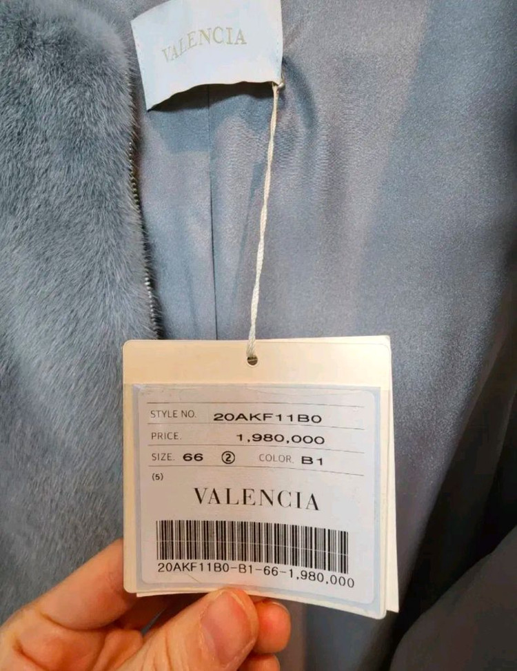 발렌시아 사가퍼 로얄등급 휘메일 밍크 집업 베스트 66사이즈 새제품--9