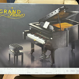 [신품미개봉] 레고 21323 그랜드피아노 MISB