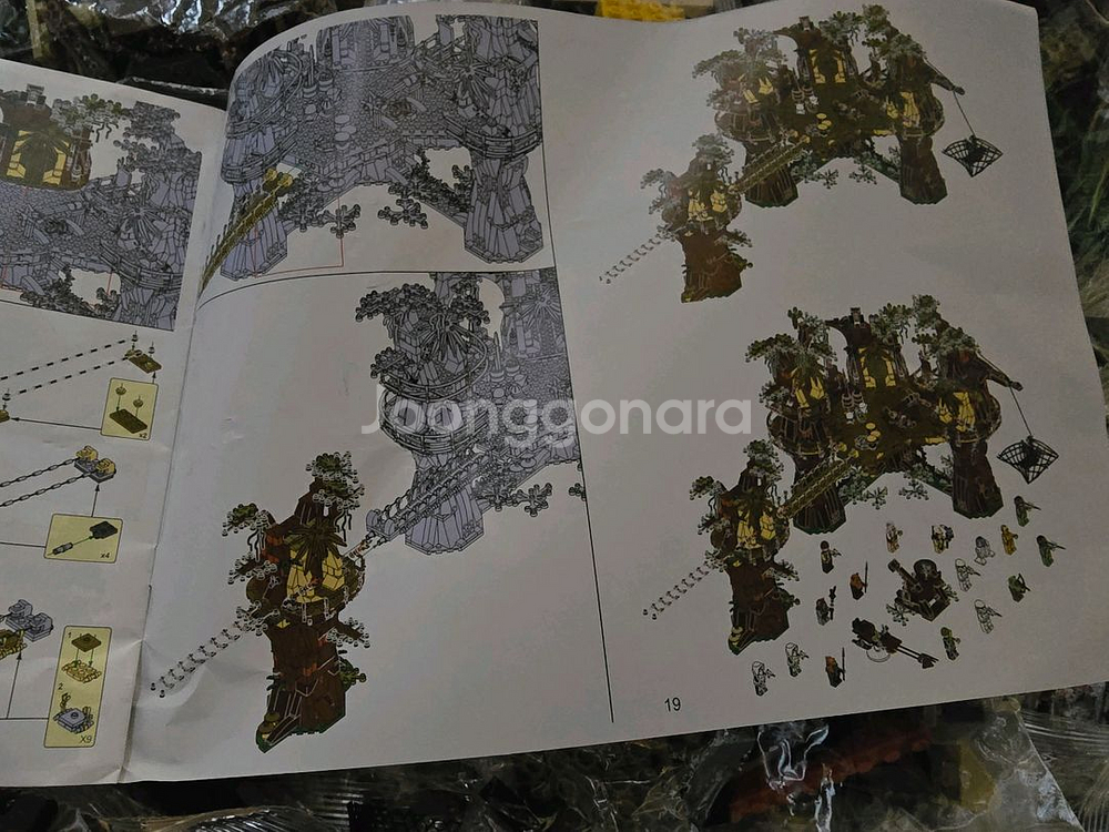 스타워즈 10236 이웍빌리지 레고호환 (새상품)--6