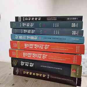 약대 전공서 정리합니다.