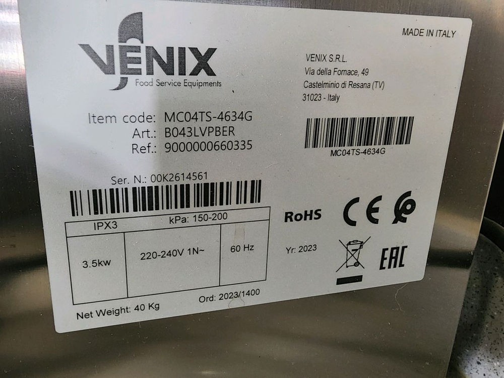 베닉스 오븐 컨벡션 스팀 오븐 4단--2