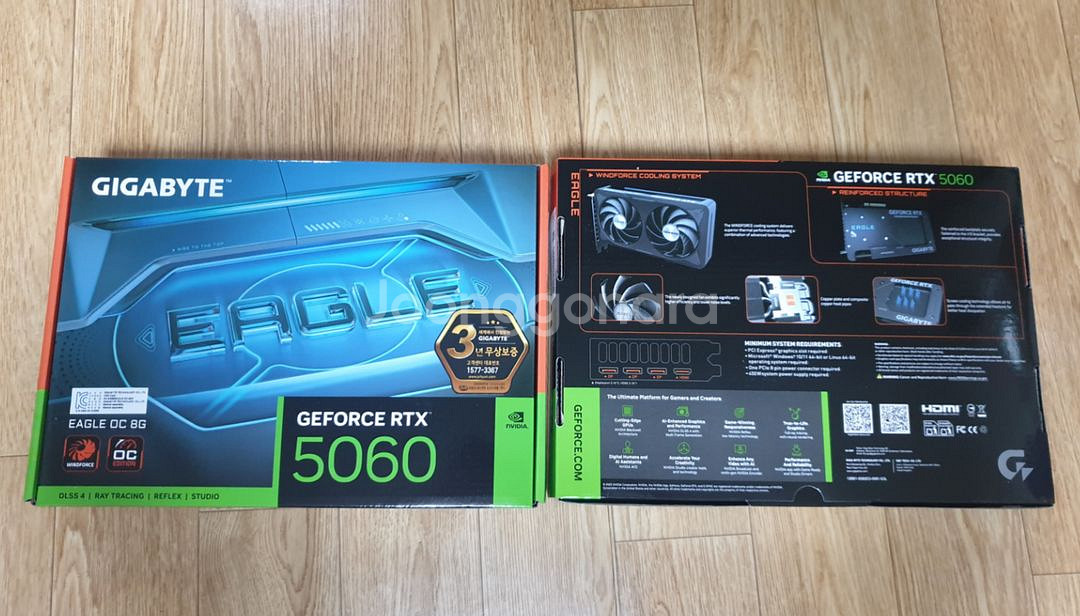 기가바이트 지포스 RTX 5060 EAGLE 이글 OC D7 8GB--0