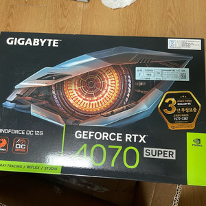 지포스 RTX 4070 SUPER