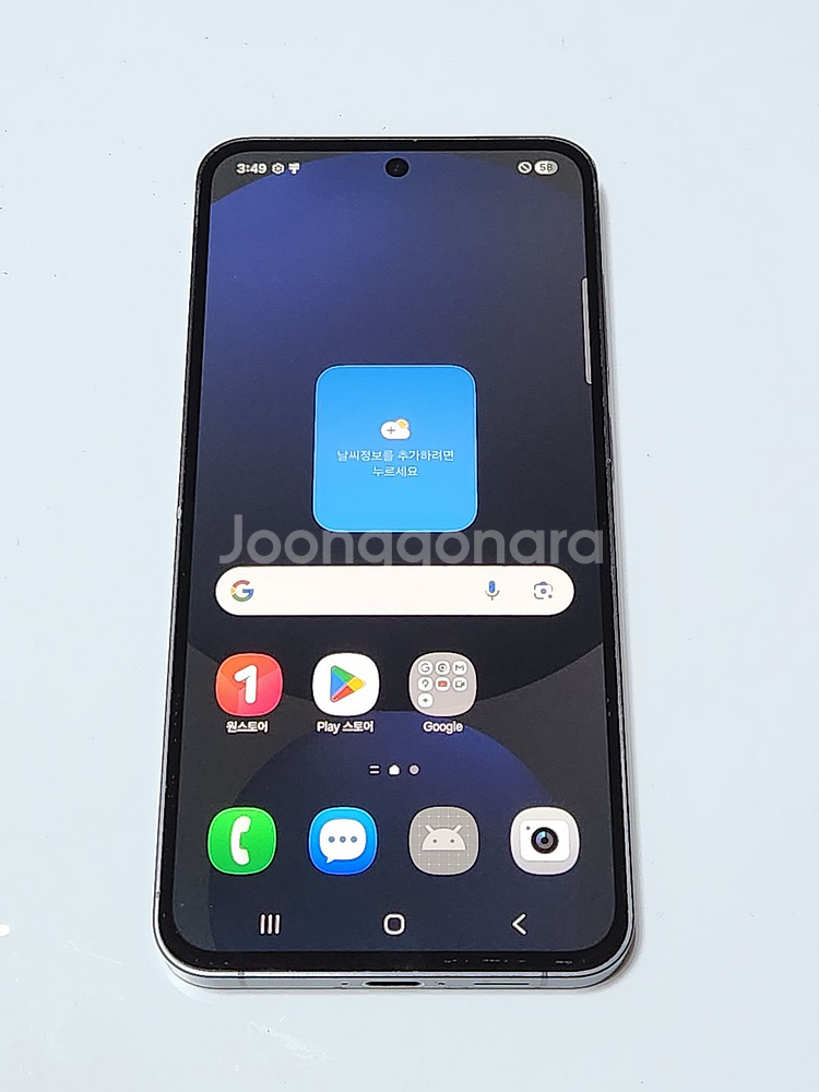 A급) 갤럭시S24FE 256G 무잔상 블랙 59100--0