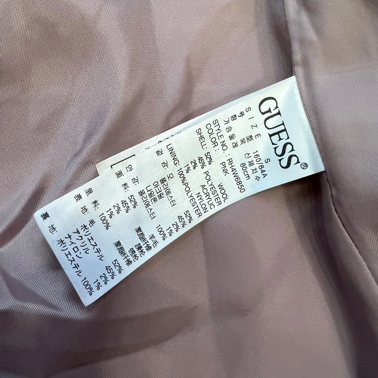 66) 게스 오버핏 울 코트 여성코트 이미지