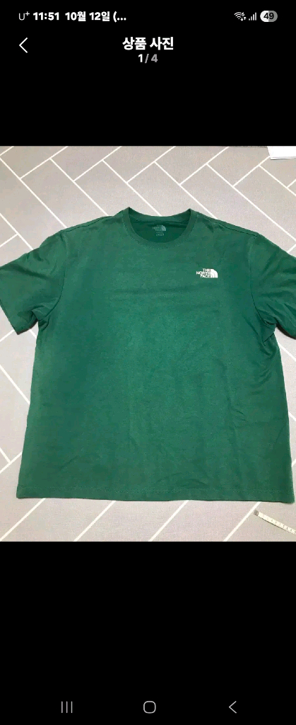 노스페이스 3xl (110-115) 기능성 반팔티셔츠 트레이닝 이미지