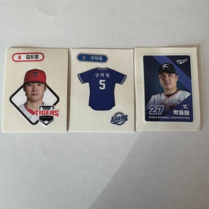 KBO 띠부실 판매 김도영 구자욱 있음 | 개별/팀세트/일괄 가능 이미지