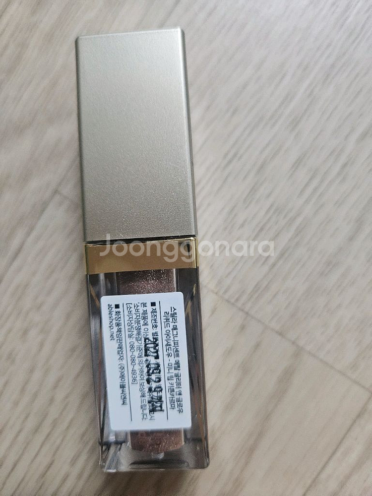 스틸라 글리터 섀도우와 로즈골드 브러쉬 세트 새상품--3