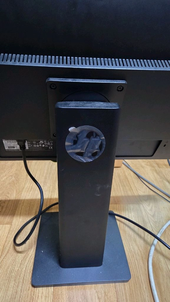 HP 25x 모니터 이미지