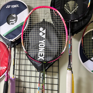 리닝 에어로넛 7000i (핑크)