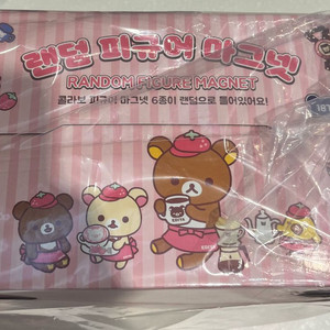 이디야 리락쿠마 랜덤 피규어 마그넷 세트 이미지