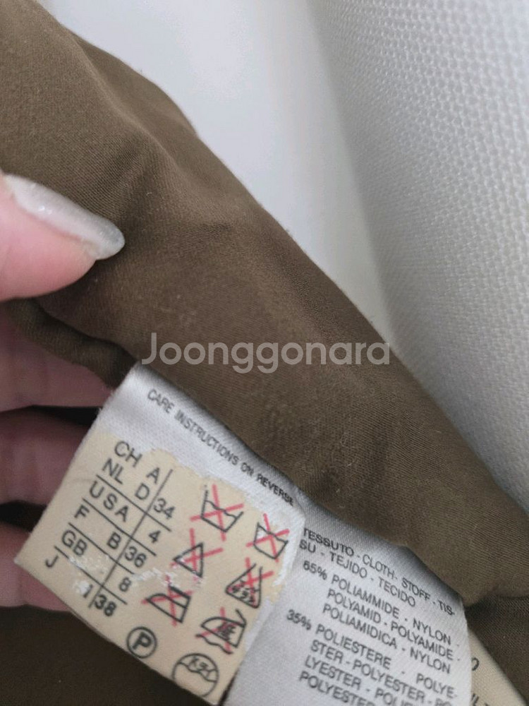 막스마라 퍼 패딩 코트--7