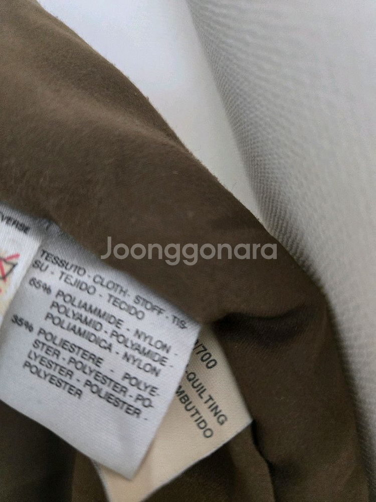 막스마라 퍼 패딩 코트--8