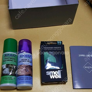 고어텍스 관리키트 새상품