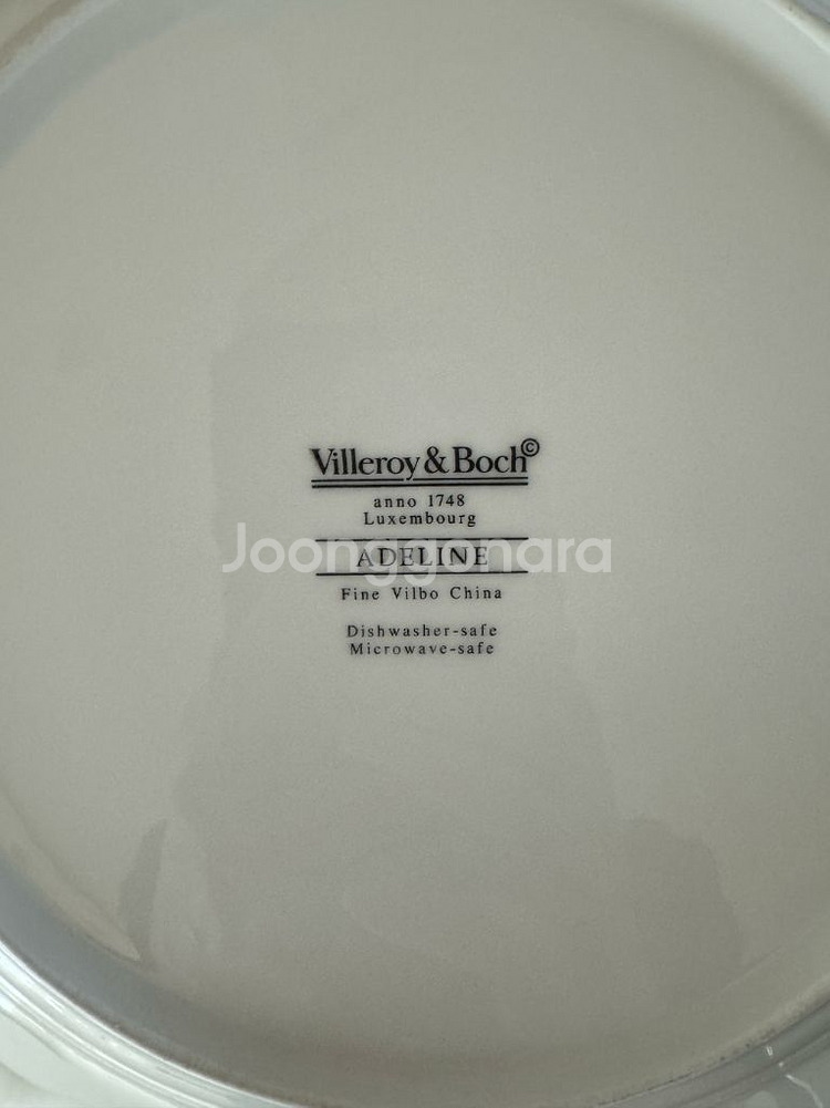 빌레로이 앤 보흐 Villeroy&Boch 27cm 디너 접시 2개 세트--3
