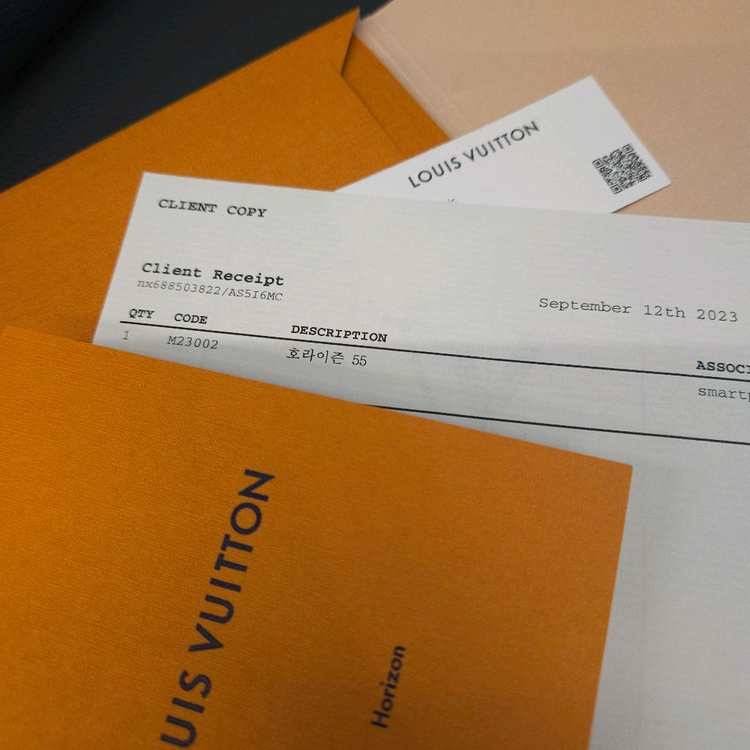 루이비통 캐리어 호라이즌55 여행가방 M23002 이미지