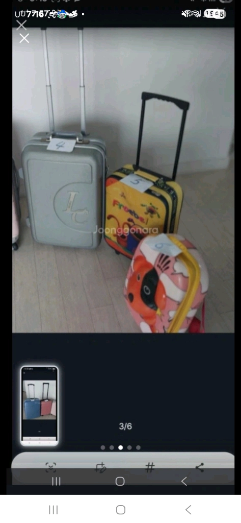 케리어 이미지
