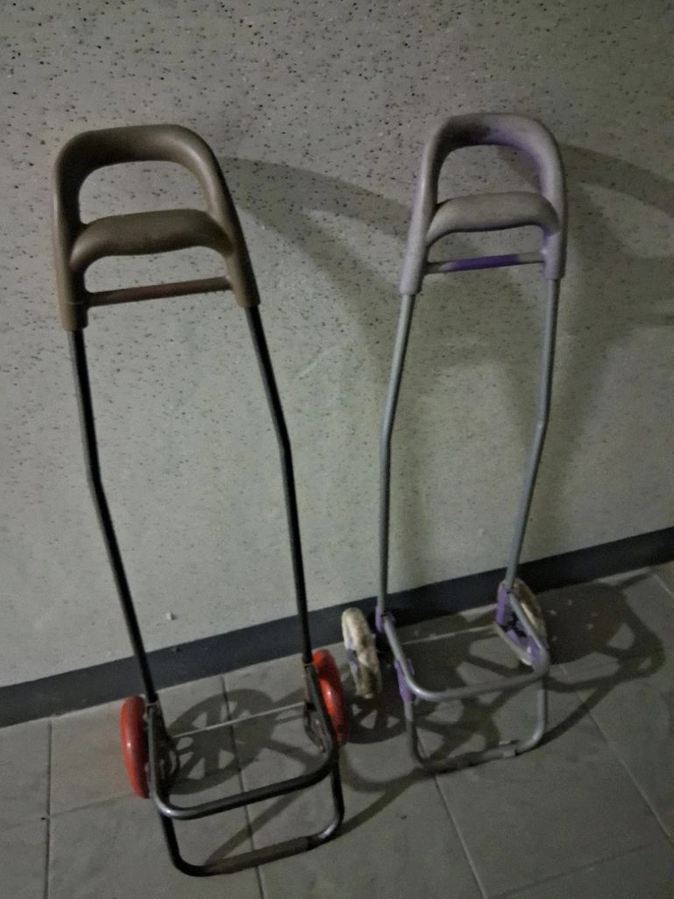 케리어 이미지