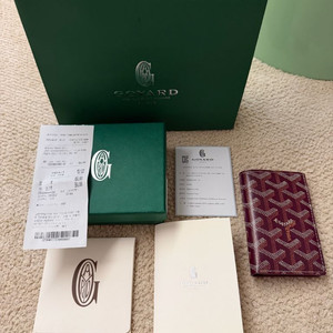 고야드 생피에르 카드지갑 (새상품급)