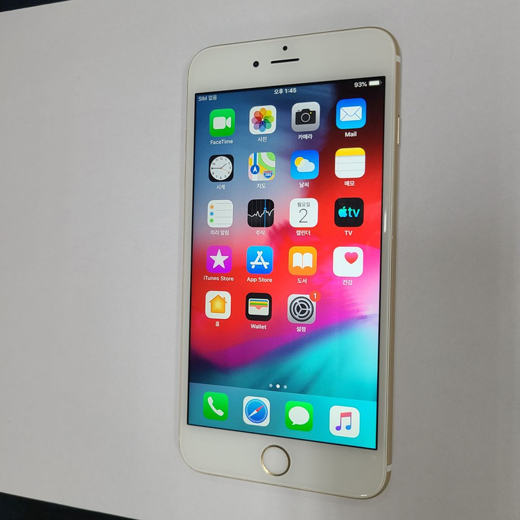 아이폰 6플러스 골드 64G S급 빈티지폰 배터리100% 210004--1