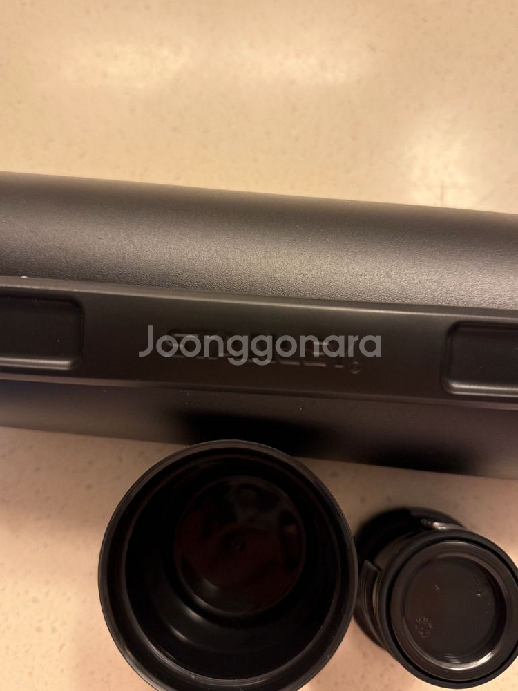 바이타믹스 죽통 바이타믹스 푸드자&스텐리보온물병--4