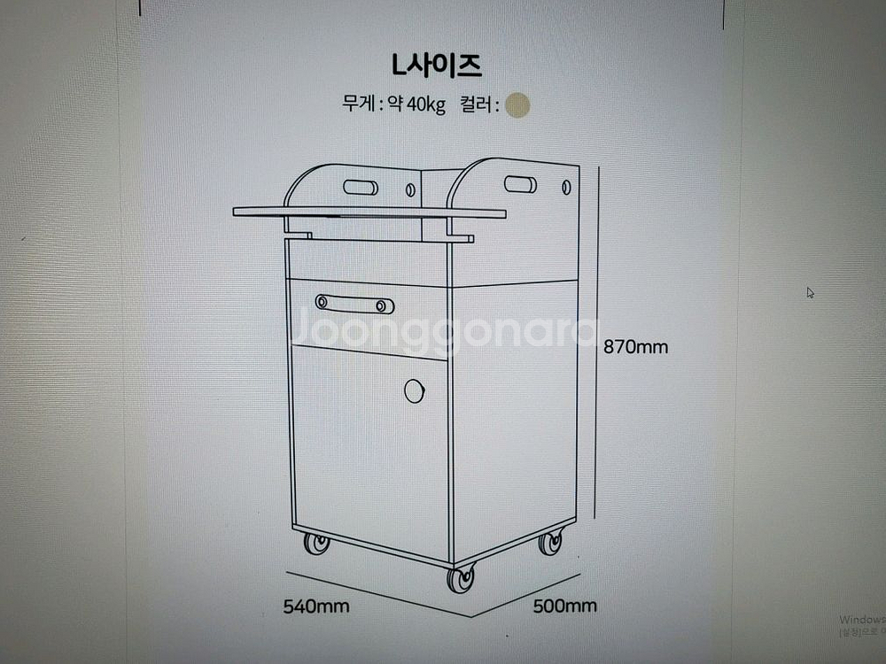 국내에서 자작나무로 제작한 강아지체어 팝니다--6