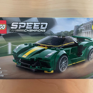 레고 76907 스피드 챔피언 로터스 이비야 미개봉 새제품