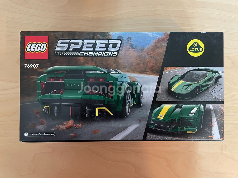 레고 76907 스피드 챔피언 로터스 이비야 미개봉 새제품--1