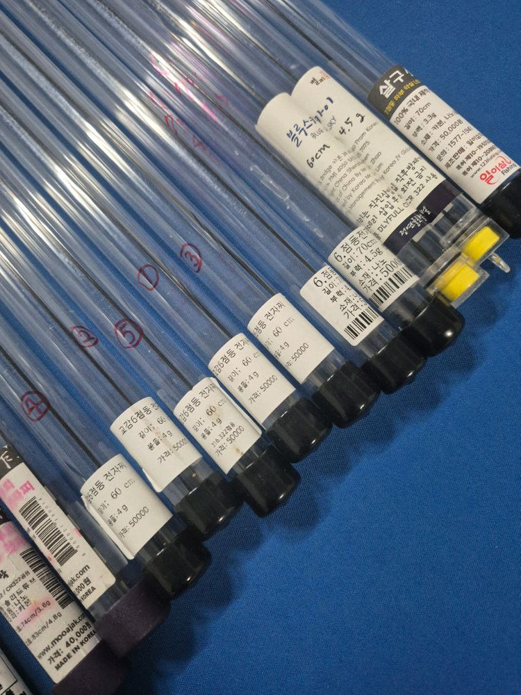 양어장 최고급 전자찌 27개 최고급 일반찌19개 몬스터 훈 별찌 교감 군계일학 프리피싱 일이삼찌등 A급 및 미사용 이미지