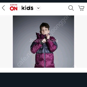 블루테일 오리털패딩점퍼 150 새거 남녀공용