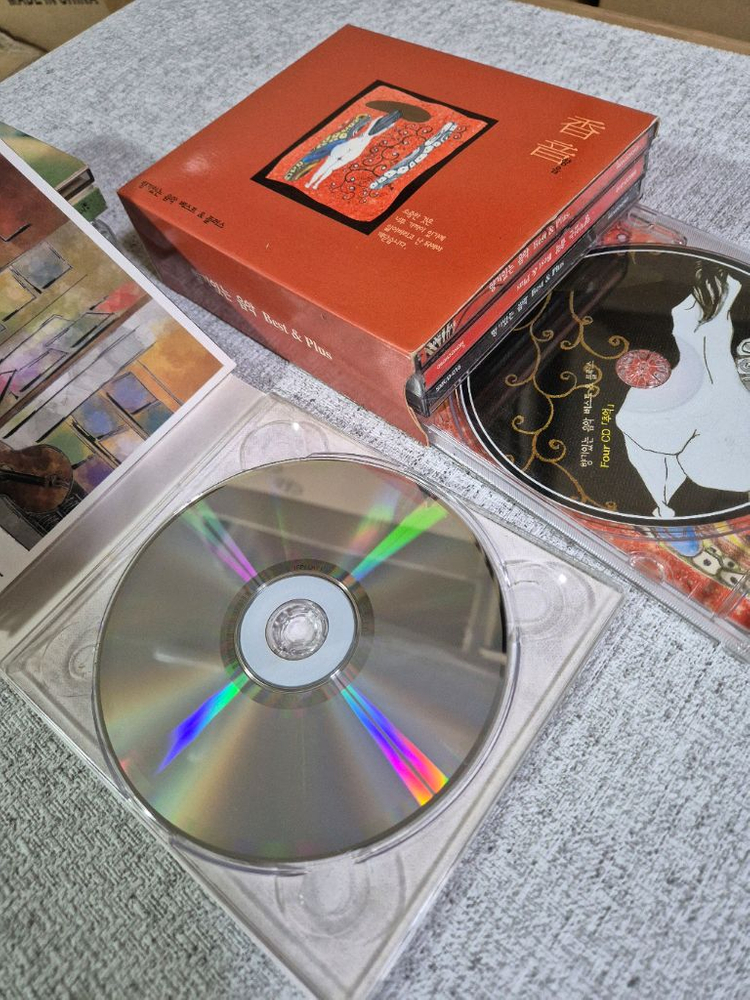 감성 컴필 CD 5종 일괄 (총 12CD) 재즈·소울·블루스·힐링 음악 모음 이미지