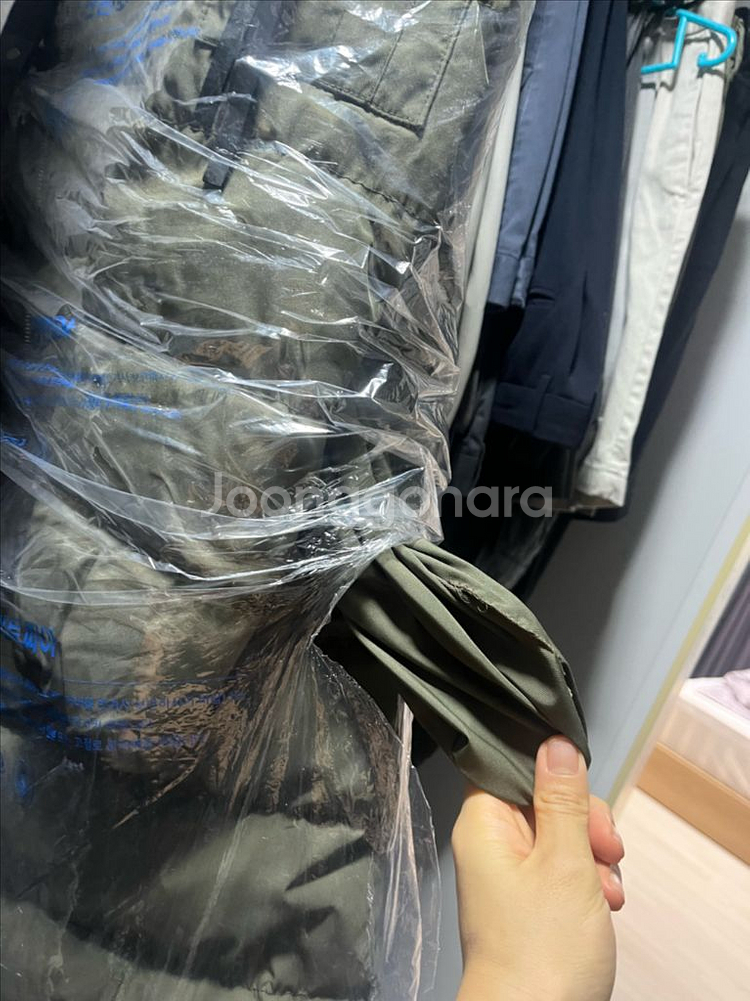 VOV 벨티드 패딩--7