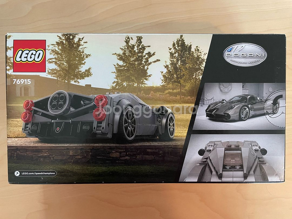 레고 76915 스피드 챔피언 파가니 유토피아 미개봉 새제품--1
