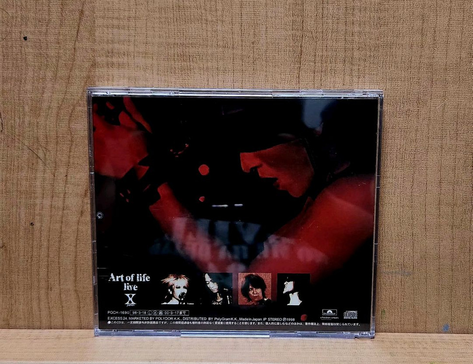 X Japan Art of Life Live CD--2