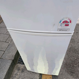 소형 냉장고 145리터 근처는 가져다 드려요