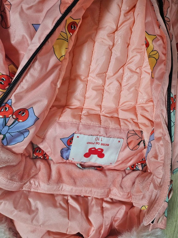 베베드피노 스키복 24년도 110사이즈--1