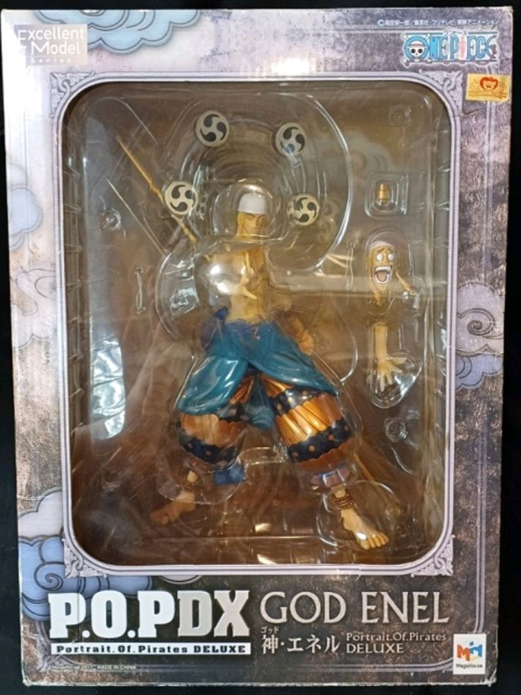 메가하우스 pop 원피스 네오DX 갓 에넬 이미지