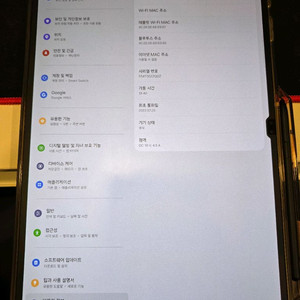 삼성 갤럭시 탭 S8 울트라 256 5g