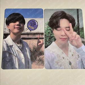 방탄 지민 jimin 버터 럭드 특전 엠투유 파스테 앨범포카 양도 무료배송 정품 시세 아이돌포카 butter 공방