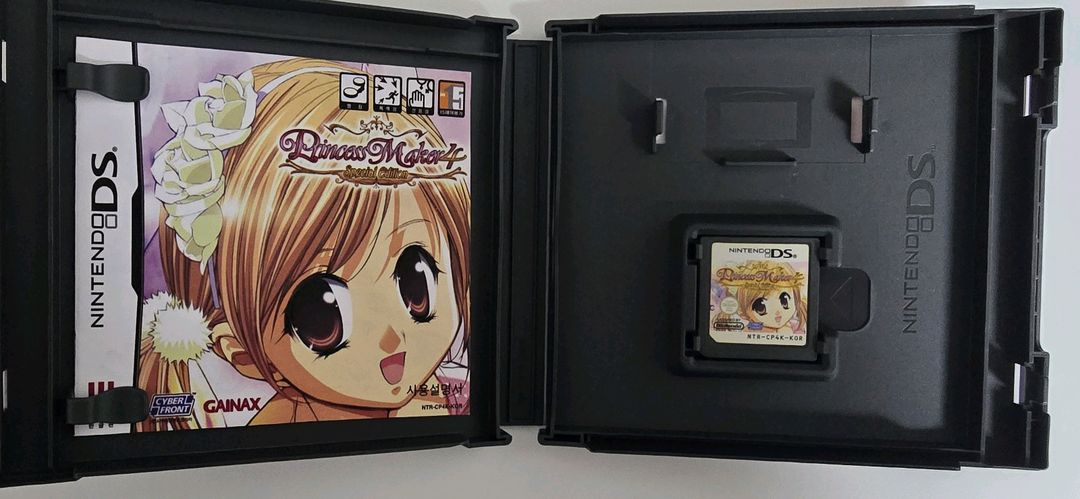 닌텐도ds 프린세스메이커4 칩--1