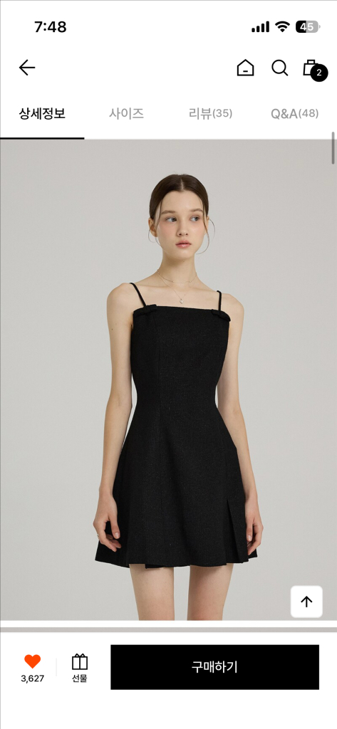 플로움 트위드 리본 원피스 m 웨딩촬영 블랙 미니 원피스 이미지