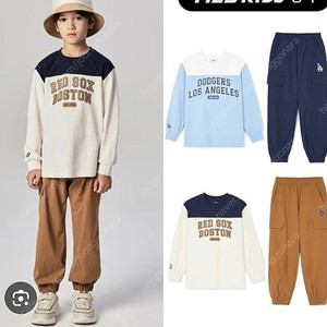 미착용 새제품 MLB 키즈 바시티 티셔츠 상하세트 남아여아 공용 상하세트 145, 155, 165