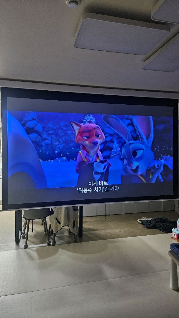 LG 4K 시네빔 HU70LA + 120인치 스크린 일괄 (상태최상) 이미지