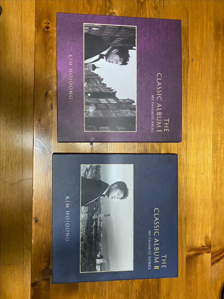 김호중 The classic album I and II 이미지